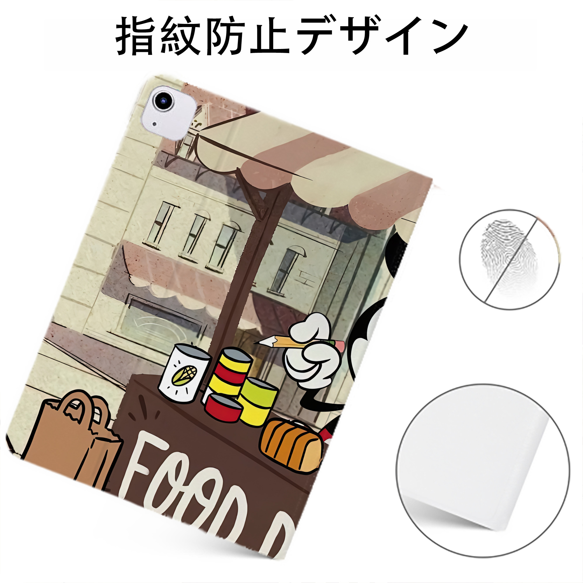 （画像用） ミッキーマウス Mickey Mouse IPadケース ペンホルダー付き ブックスタイルデザイン